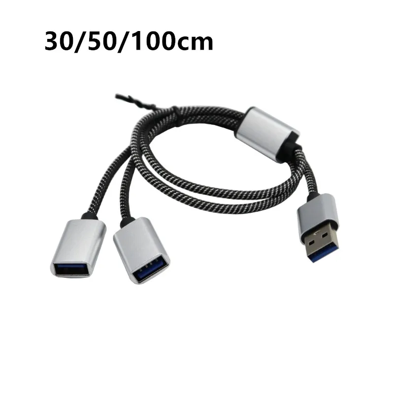 30/50/100 ซม.USB Splitter CABLE USB ชาย 3/2 USB 2.0 หญิง,พอร์ต USB HUB ข้อมูลแยกอะแดปเตอร์