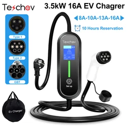 Teschev 3.5KW EV Charger Type1 16A Electric Car Type2 Portable Charging Cable Home Use GBT Cord for Electric Vehiles