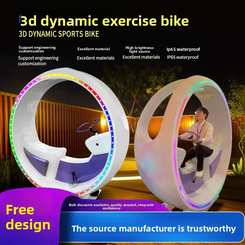 Self-generated spinning bike Smart Park Lighting Modeling Light 3D spinning bike Street light Bicycle