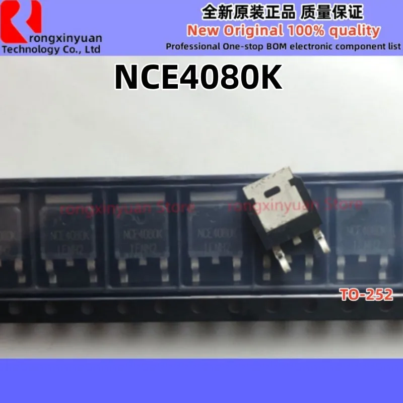 NCE4080K NCE4080 JSPK10100ACT K10100ACT HYG120P06LR1D G120P06 HYG120P06 BD15KA5FP-E2 15KA5 BD15KA5FP BD15KA5 TO-252 Новый
