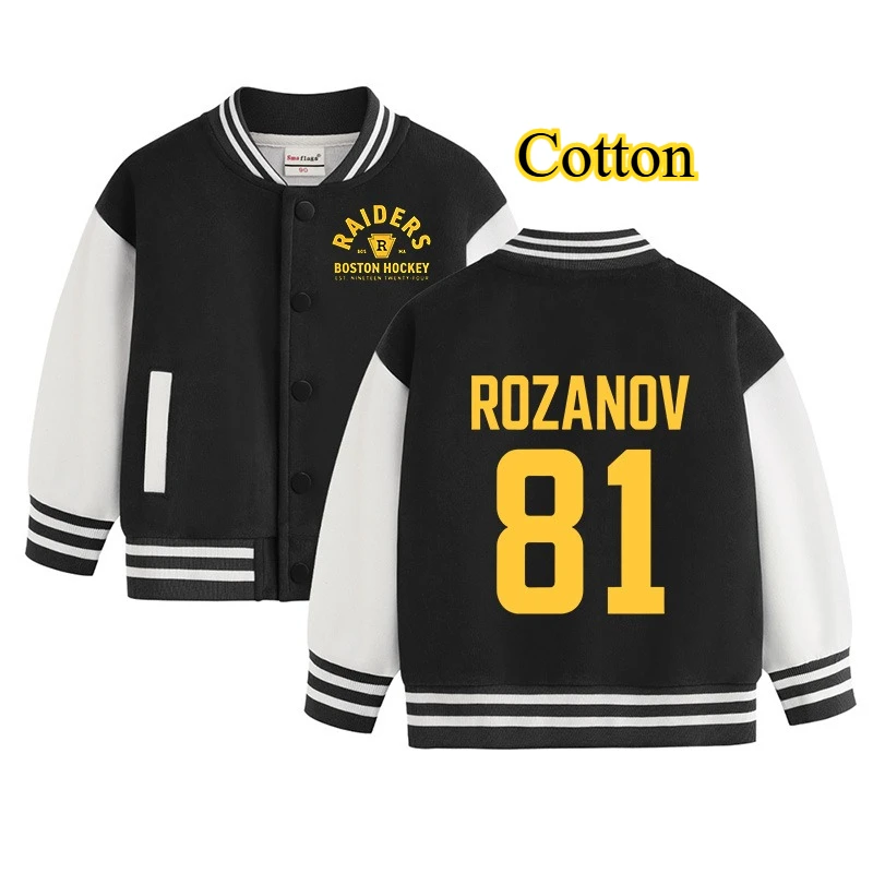

Heated Rivalry Ilya Rozanov 81 Hollander 24 COTTON Kids Boys Baseball Uniform Spring Autumn Girls Casual Hoodies Birthday Gift