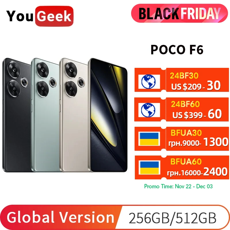 Newest POCO F6 Global Version Smartphone Snapdragon 8s Gen 3 CrystalRes 120Hz Flow AMOLED Display 90W Turbo Charging 50MP Camera