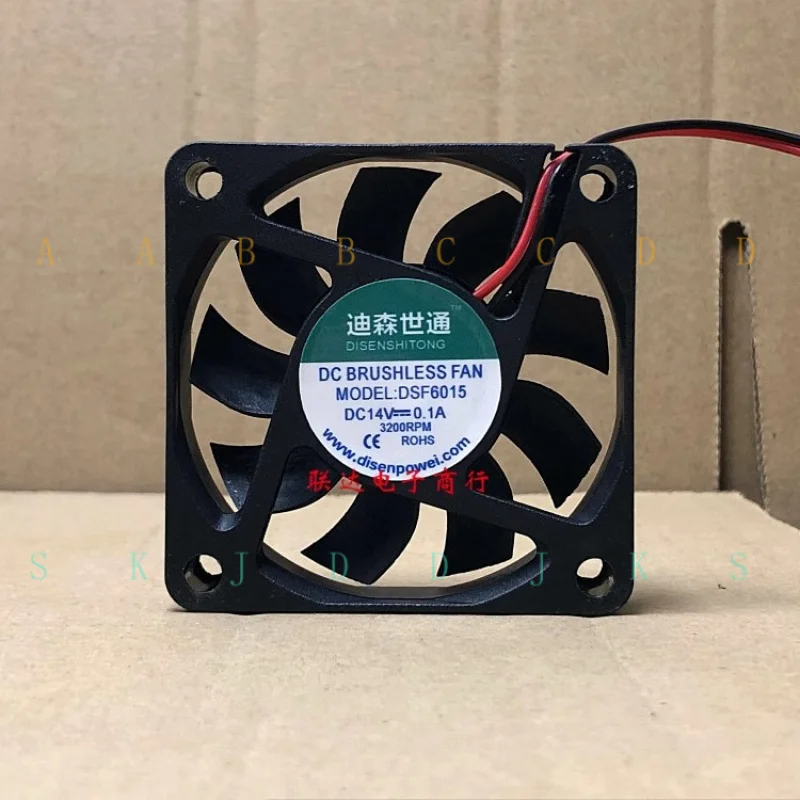 

M 1pc DSF6015 DC14V 0.1A 2-wire 6CM cooling fan