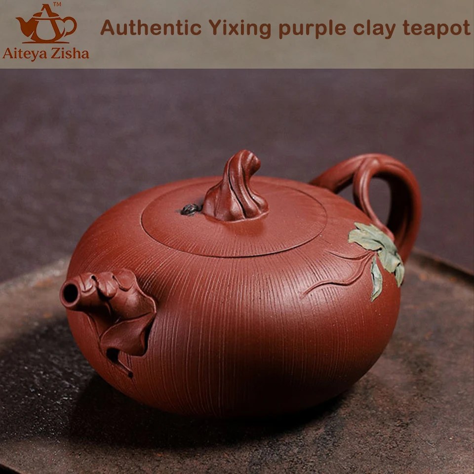 Yixing Purple Clay Teapot, Raw Ore, Clear Cement, Pumpkin Teapot, Handmade Teapot, 300ml Kung Fu Teapot, Gift Perfect, Tea Set