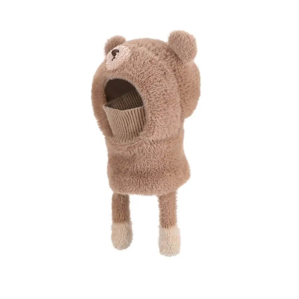 Versatile Elastic Children Pullover Cap Trendy Small Bear Kids Snow Beanie Headgear All-match Kids Winter Scarf Outdoor