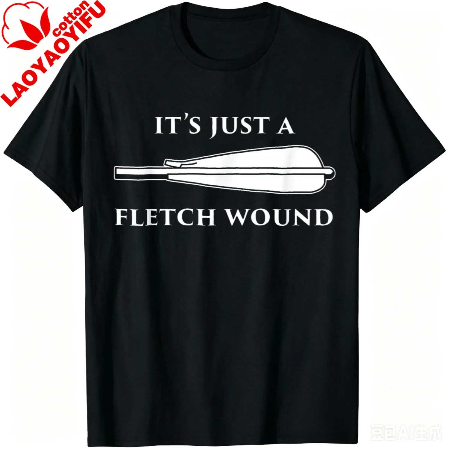Its Just A Fletch Wound Archery Humor Arrow Quote Archer T-Shirt Gifts for Men Mens Fashion Cotton Graphic T Shirts