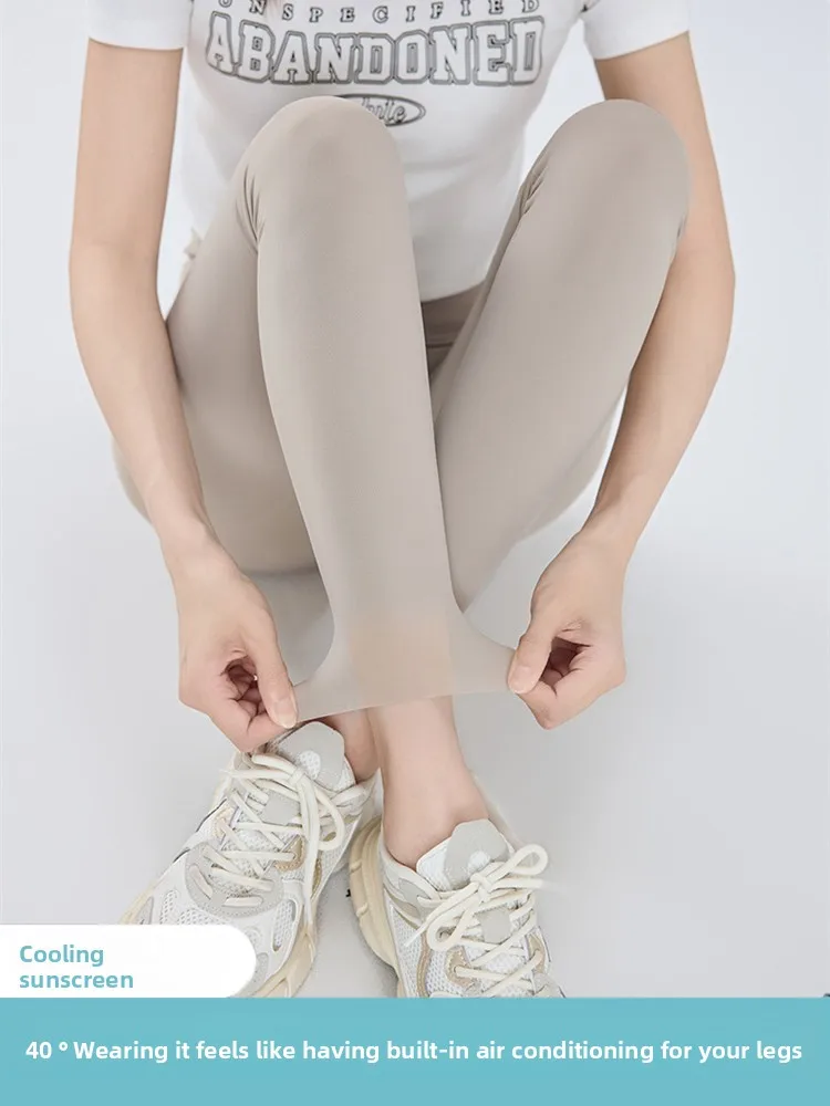 

Ultra-Thin Ice-Silk arkskin Pants High-Waisted Slim-Fit Sun-Protective Women's Fitn Yoga Trousers Summer New Sle