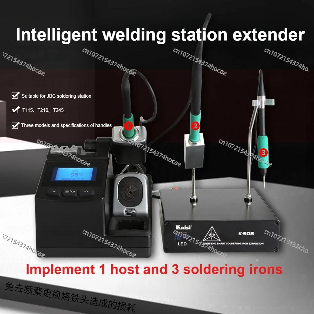 Compatible with JBC Soldering Station Expansion Box, Suitable for T115, T210, T245 Soldering Iron Handles K-508 Dual Station