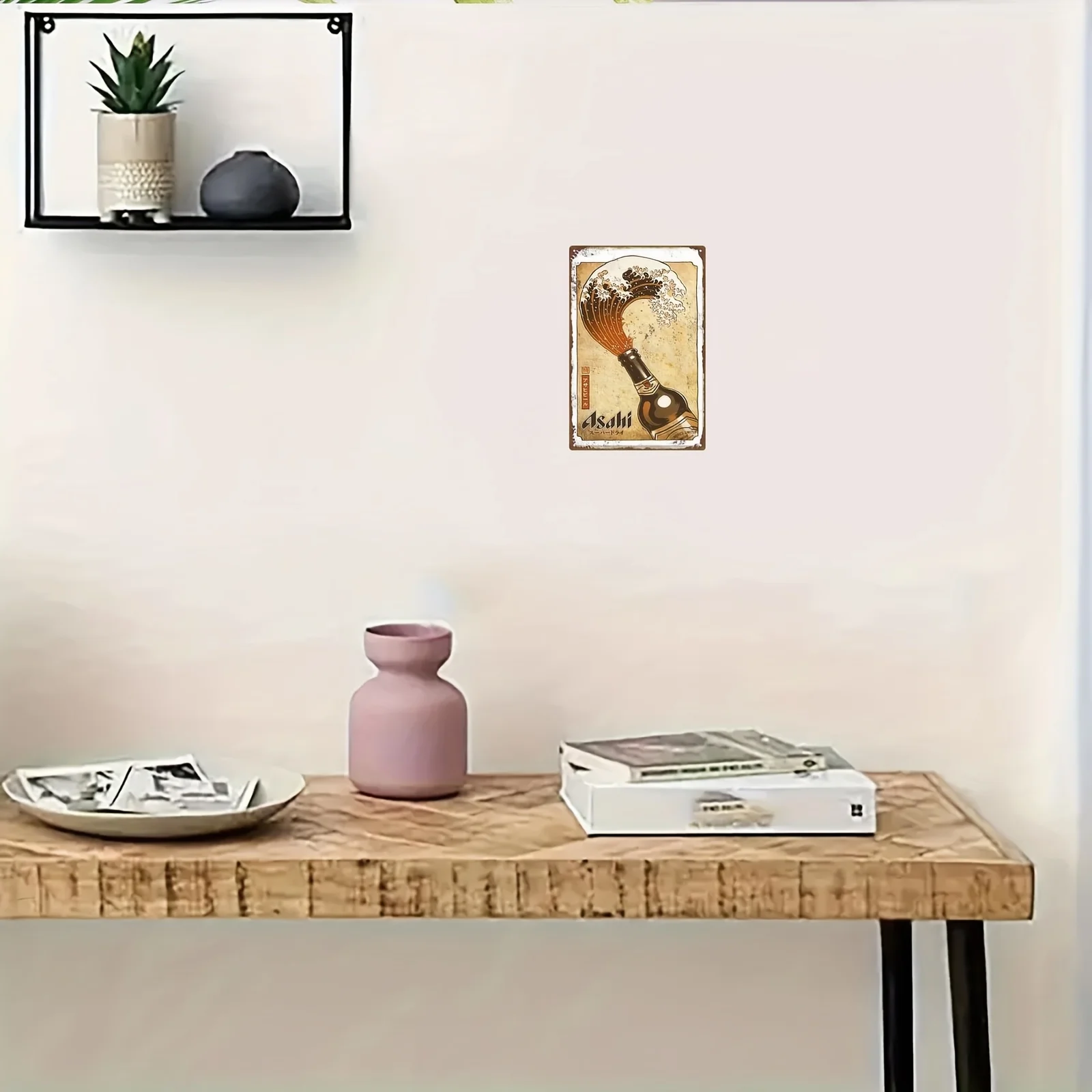 2D Flat, 1pc Vintage Metal Sign | Iron Art Hanging Picture with Waves and Japanese Asahi Beer Bottle | 20*30cm/8*12inch | Suitab