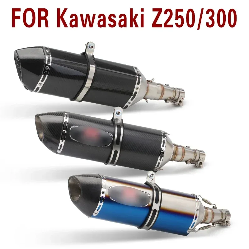 

Модификация спортивного автомобиля мотоцикла NINJA Z250 для Kawasaki Z300 для модификации выхлопной трубы средней ступени