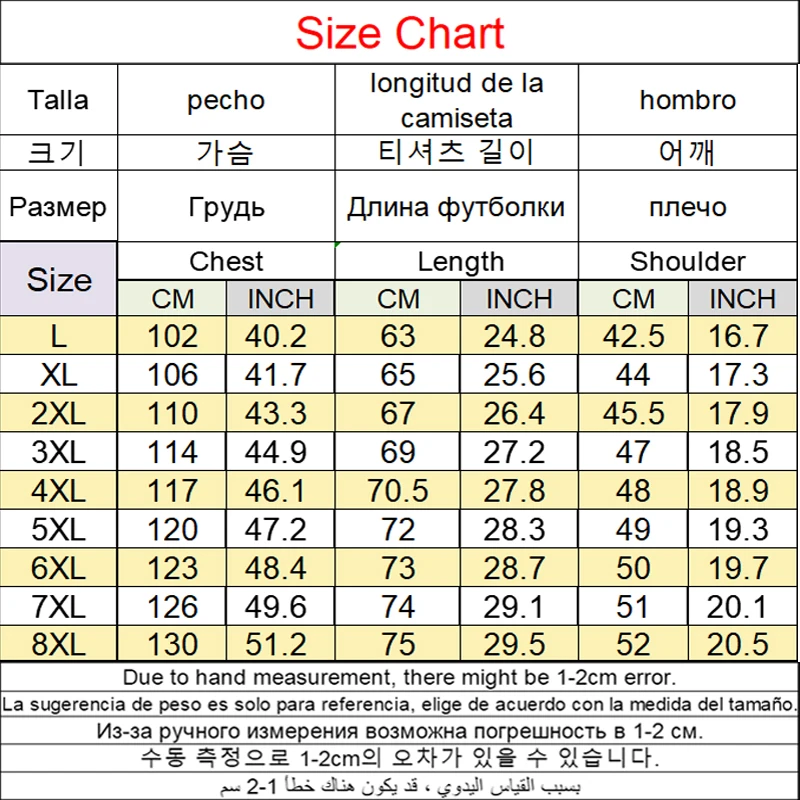 M-8XL men's vests large size autumn winter imitation silk cotton stand-up collar sleeveless vests windproof and warm jackets