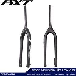 BXT Full Carbon MTB Fork Boost 110*15mm 29er mountain bike fork 29