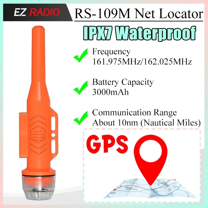 ​ ​ RS-109M IPX7 5W AIS 트랜스폰더, 빠른 GPS 포지셔닝 및 해양 항해 및 IPX7 방수 기능을 갖춘 어망 부표 추적기