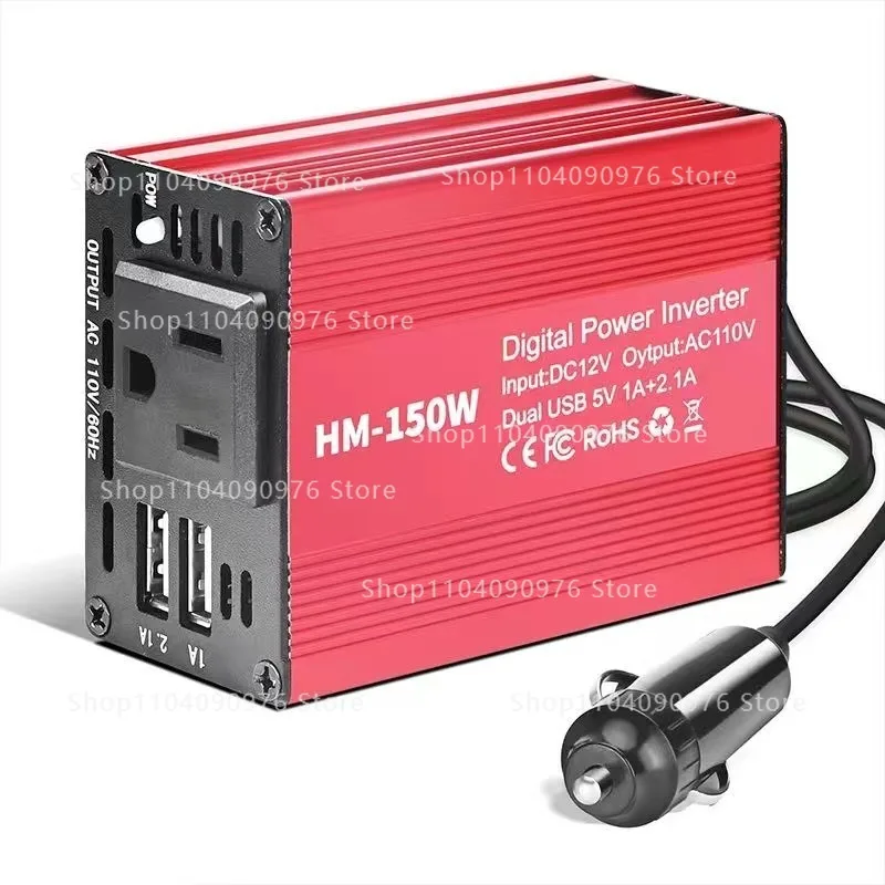 150W car inverter 12V car power converter portable multi-function