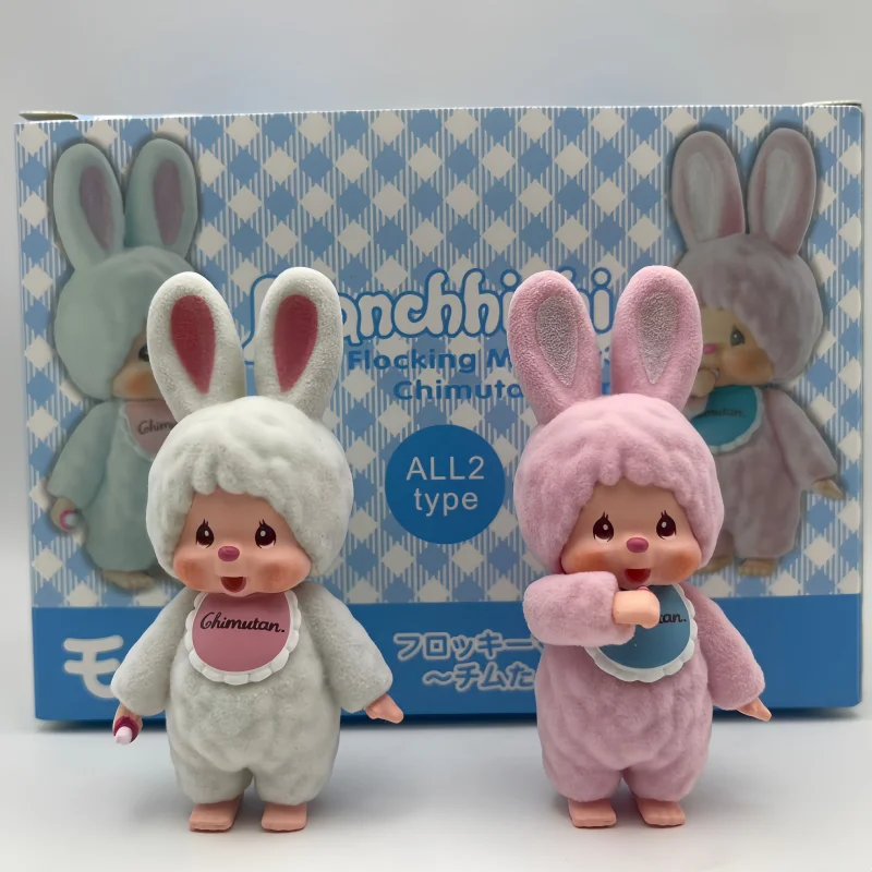2026 High Quality Rabbit Dress Up Doll Handmade Blind Boxes Figures Cute Desktop Toy Ornament Fans Favorite Items Surprise Gifts view 4
