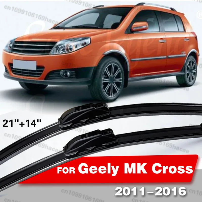 For Geely Mk Cross …