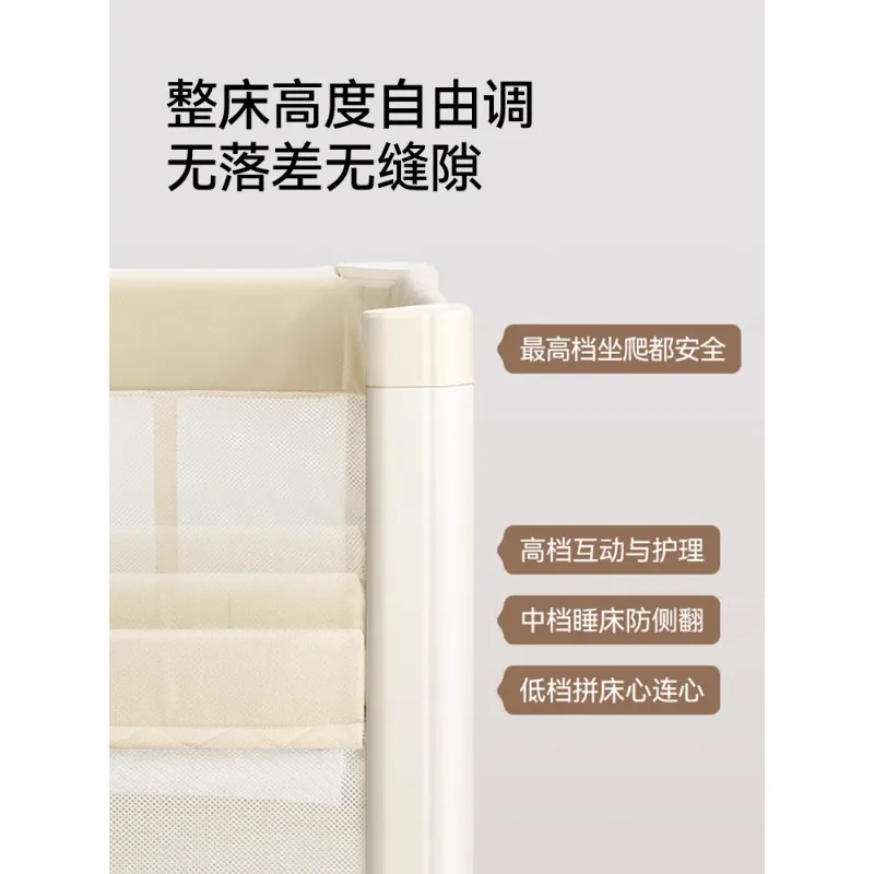 Massief houten splitbed, pasgeboren wieg, kinderbed, babyleuningbed