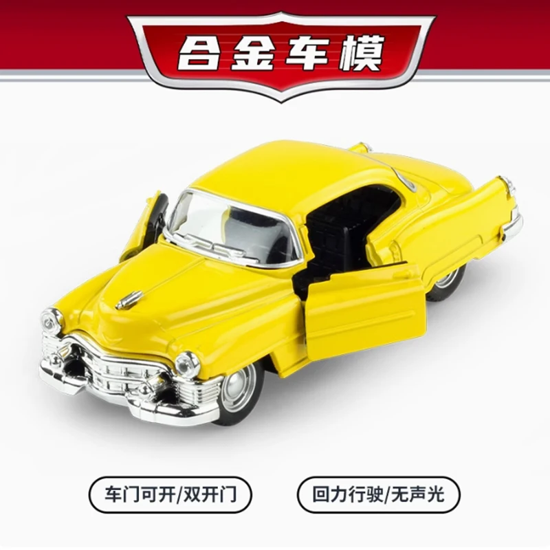 12.5CM 1:32 Scale Cadi High Simulation Classic Super Racing Car Alloy Pull Back Model Vehicle Auto Cool Car Collect Boy Gift