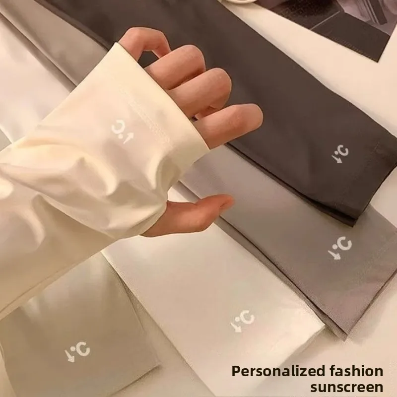 Solid Color Simple Ice Sleeves for Men and Women Suitable for Hand Shaped Sun Protection and Suitable for Three Seasons of Use