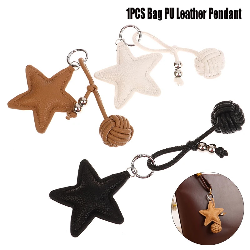 Fashion PU Leather Heart Star Keychain Women\'s Bag Charm Pendant Pentagram Car Keychain Handbag Hanging Decoration Couple Gift