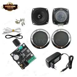 arcade game console audio kit, 12V power amplifier+3-inch 5W 8 ohm speakers+power cable AUX for arcade game cabinet accessories