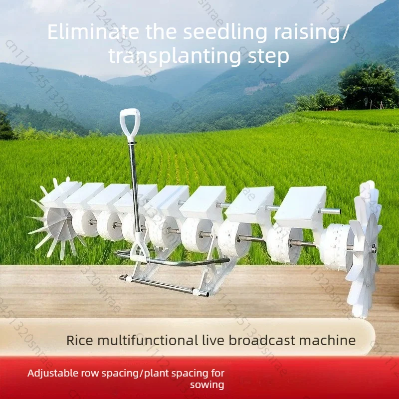 New Rice Seeder Rapeseed Live Broadcast Machine Multi-functional on-demand Machine Adjustable Grain Number Rice Transplanter