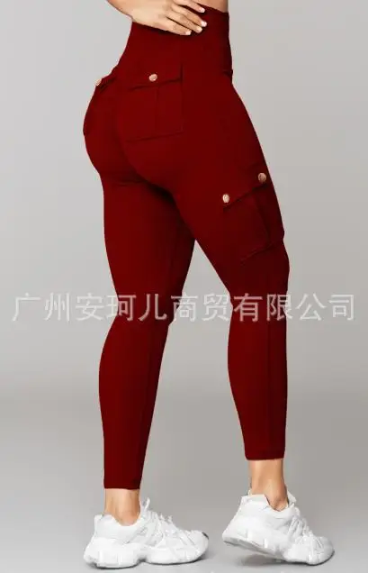 Leggings for Women 2023 Fashion Hip Lifting Honey Peach Fitness Pants High Elasticity Yoga Pants Running Sports Pants Gym Tights