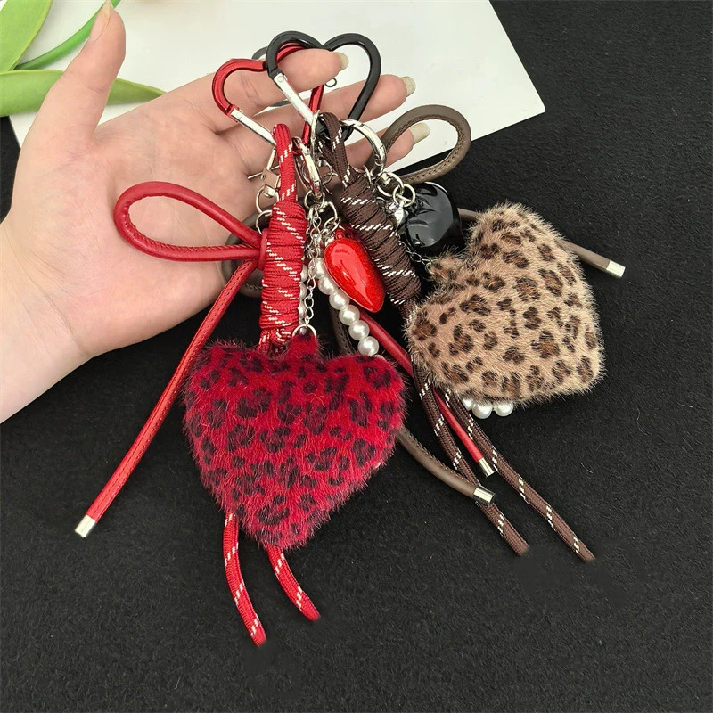 Cute Woven Rope Leopard Print Handmade Furry Ball Keychain Love Design Keychain