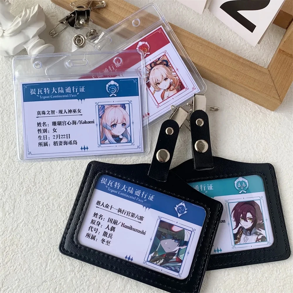 Anime Game Impact Focalors Forina Neuvillette Passport Student ID Card Animation PVC Name Cards For Fans Gifts Cosplay Props