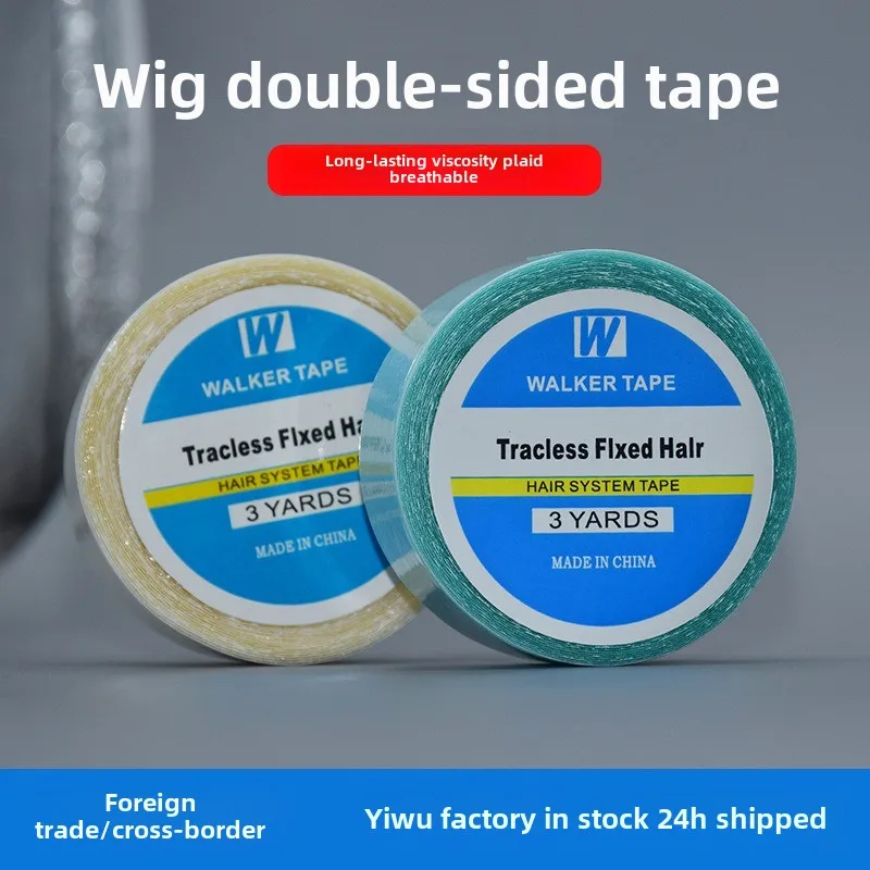 

Waterproof, glare-free, hair extensions, non-marking hair extensions, double-sided tape, residue-free, high-adhesive wig film