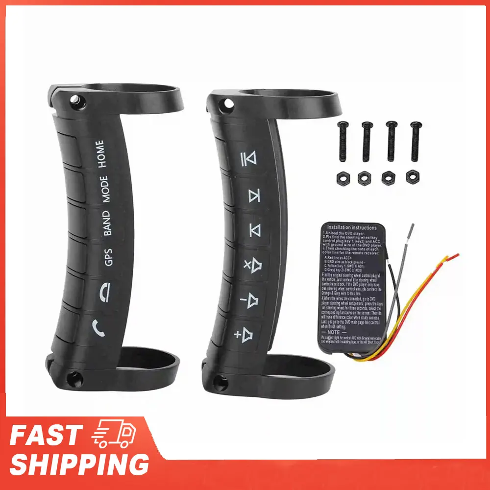 Universal Auto Lenkrad Fernbedienung Drahtlose DVD Navigation Tasten Controller