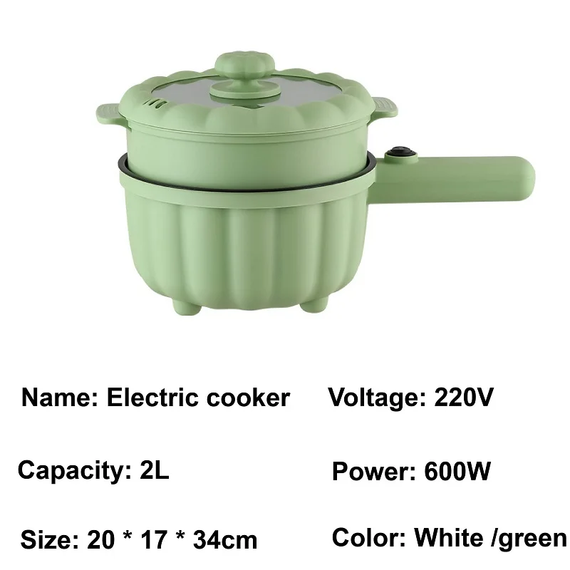 2L Smart Electric Pot Multifunctional Electric Cooking Pot Non-stick Frying Pan Dormitory Electric Hot Pot One-button Operation