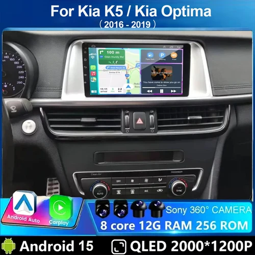 Estéreo Android 15 para Kia K5 Kia Optima 2016 2017 2018 navegación 8 núcleos Android 13 DSP Radio de coche reproductor Multimedia