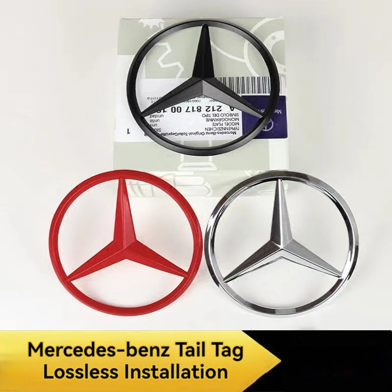 81mm ABS Tail Star Emblems Black Silver Rear Trunk Star Logo Stickers Badges for Benz S63/S63L/S65/S65L AMG (W222) A2228170016