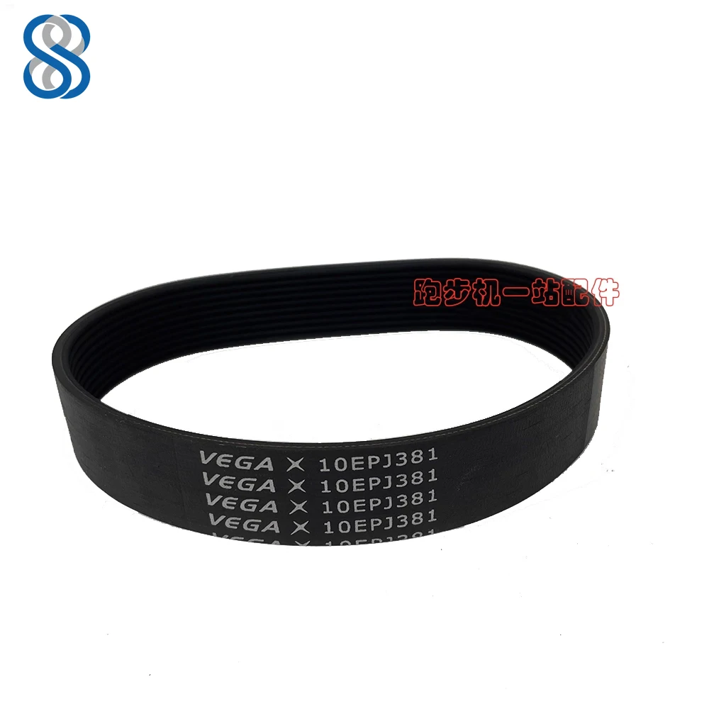 

VEGA 10EPJ381 Новый драйвер двигателя ременного привода для беговой дорожки