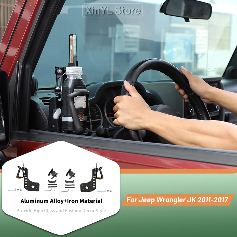 

Автомобильная передняя дверь, боковая чашка для воды, держатель для напитков, кронштейн для телефона для Jeep Wrangler JK 2007-2017, аксессуары для салона автомобиля