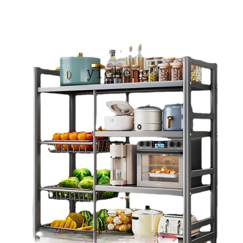 Xl Kitchen Storage Rack Floor Multi-Layer Vegetable Microwave Oven Storage Rack Household