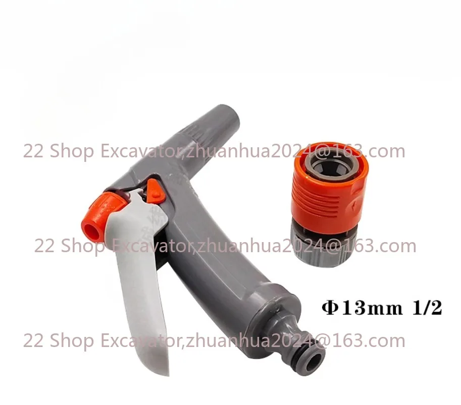 1pc EDM Slow Wire Cutting Machine Tool Accessories High Pressure Water Gun Suitable for Mitsubishi