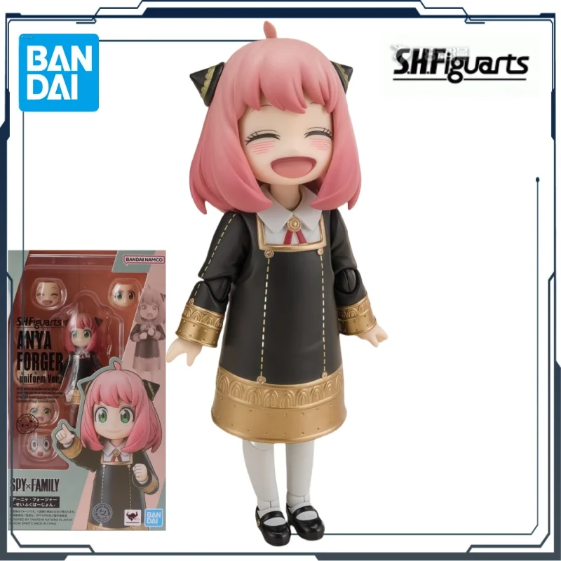 

Bandai SHF Spy House Series Ania Fujie-Uniform Edition-Anime Action Doll Handmade Toy Collection Model Jewelry Children's Gifts