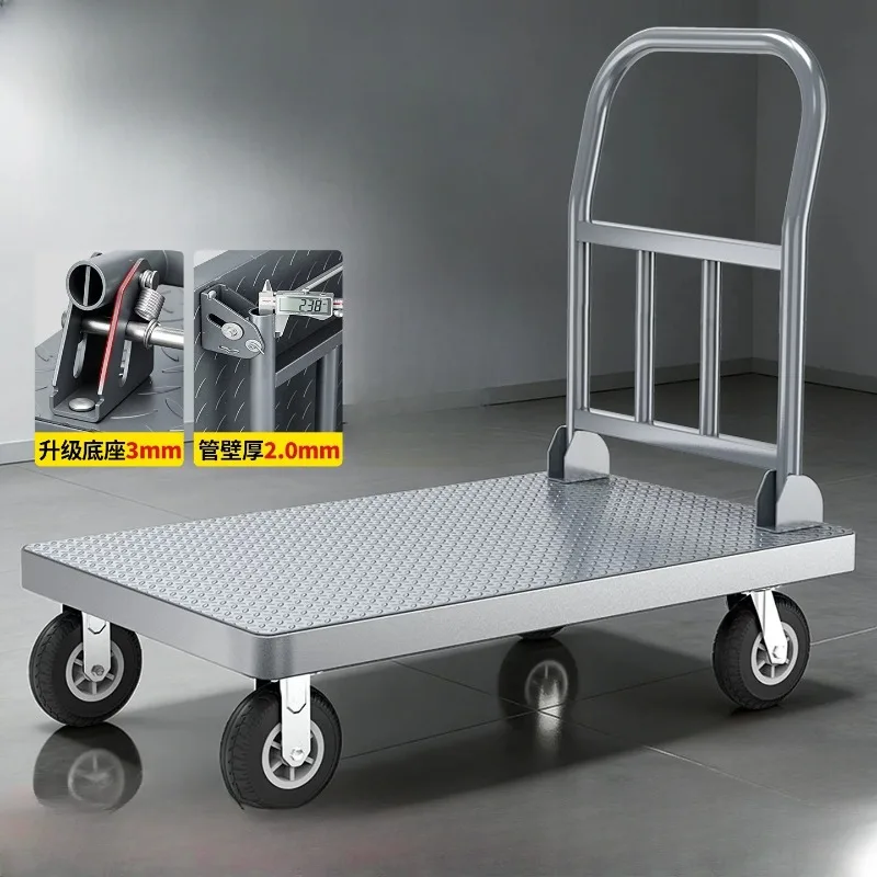 Heavy duty flat truck steel plate truck load-bearing trolley trolley truck folding trolley thickened trailer rubber wheels