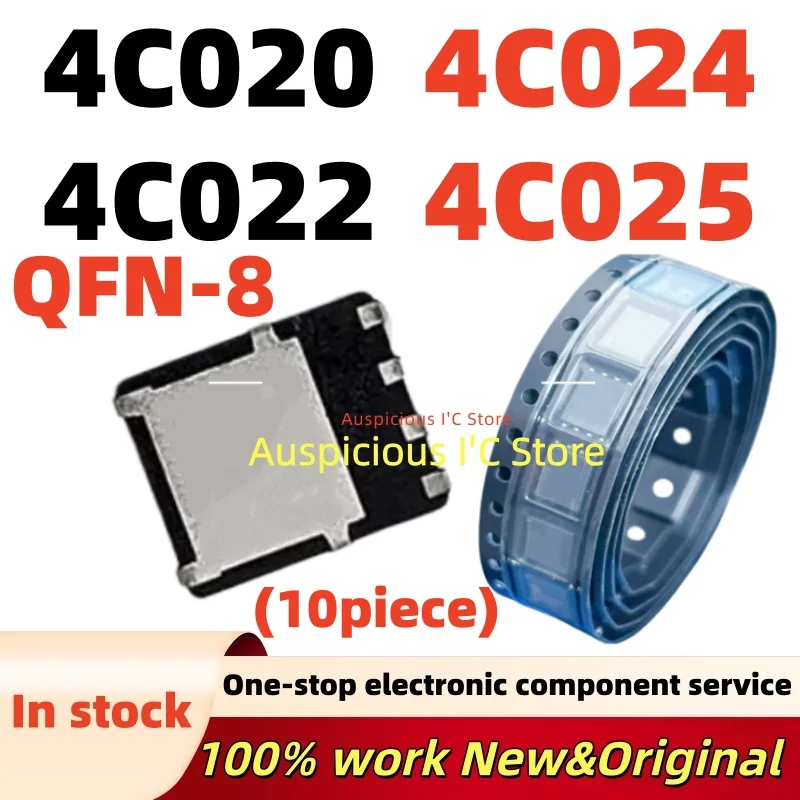 (10pcs)100%new 4C020 4C022 4C024 4C025 NTMFS4C020NT1G NTMFS4C022NT1G NTMFS4C024NT1G NTMFS4C025NT1G QFN-8