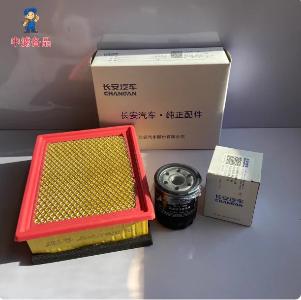 Genuine Air Filter, Cabin Air Filter, Oil Filter for Changan CX30 & Zhixiang