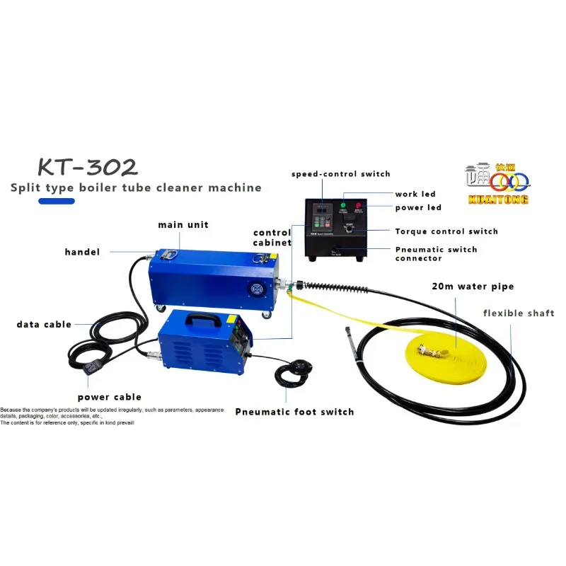Strong Cleaning Gas Pipeline Cleaner Chiller Tube Cleaning Machines