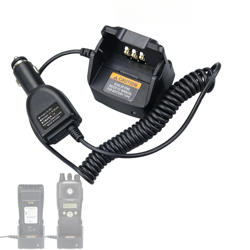 Vehicular Travel Car Charger for Motorola CP040 CP140 CP200 CP200D EP450 DEP450 CP160 CP180 PR400 CP180 CP250 R2 Radios