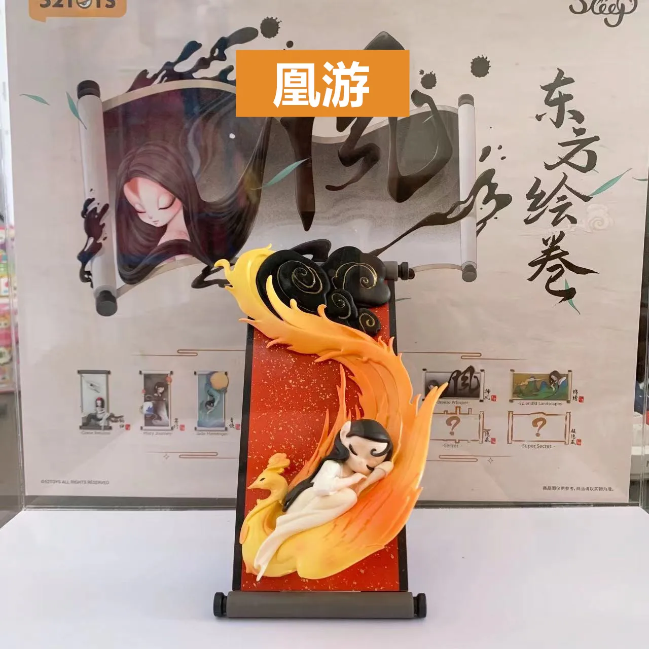 ❇️大人気❇️値下げ【蓋付　双耳壷　獣高盛文様　中国・FK】★飾り映え！オブジェ ❇️大人気❇️値下げ【蓋付 双耳壷 獣高盛文様 中国・FK】☆飾り映え