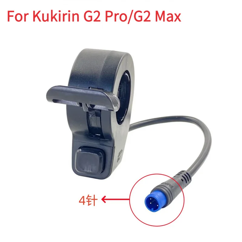

4-контактный измеритель дроссельной заслонки, аксессуары для скутера, акселератора, водонепроницаемые для скутера Kukirin G2 Pro/G2 Max