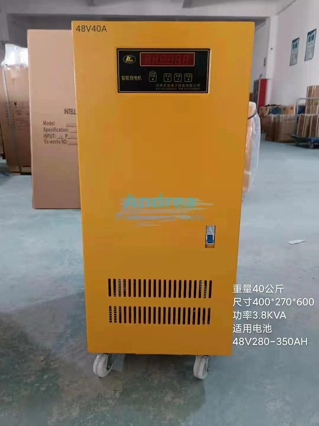 48 volt 48 v 80 a 80 amp lead aicd automatic battery power charger for forklift