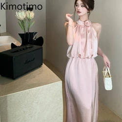 Kimotimo Women 2 Piece Sets French Temperament 3D Flower Halter Crop Top High Waist Long Skirts Summer Fashion Slim Party Suits