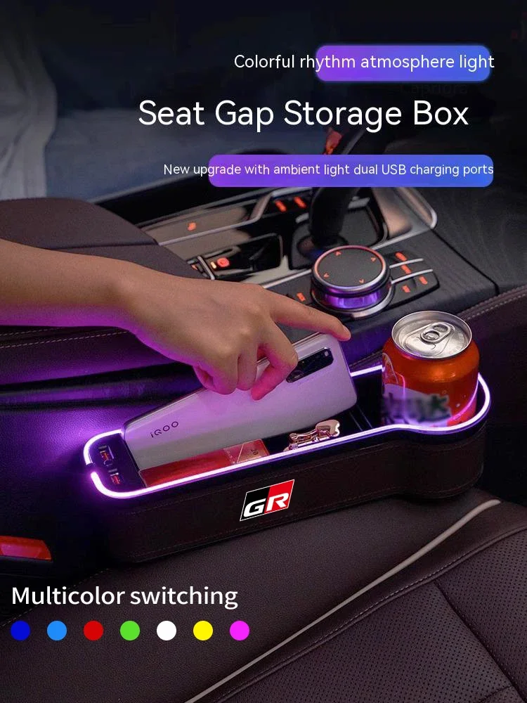 Car Sewable Chair Storage Box For Toyota GR RAV4 Land Cruiser Prado Crown CHR Yaris Corolla Auris Hilux Celica Verso Prius Camry