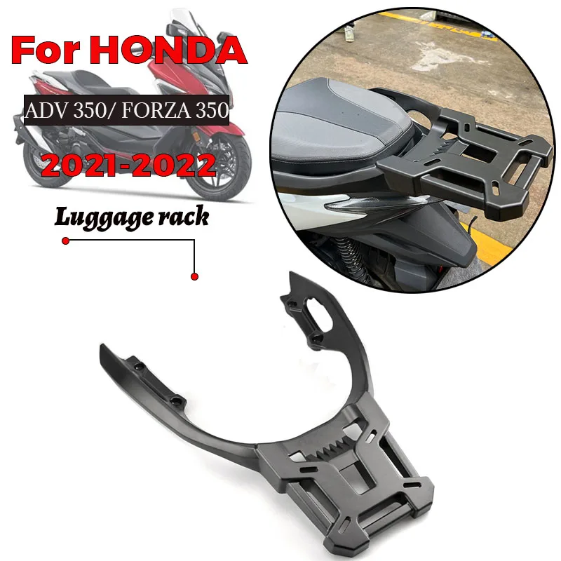 For HONDA ADV 350 FORZA 350 Forza 350 NSS 350   Motorcycle Tailgate Shelf Toolbox Support Plate Aluminum Rear Rack